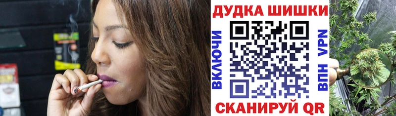 Купить наркотики Холмск АМФ  ГАШ  Галлюциногенные грибы  Каннабис 