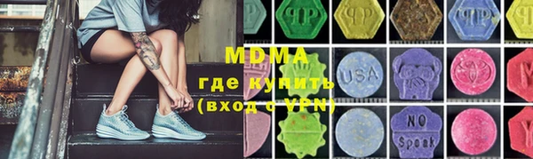 а пвп мука Переславль-Залесский