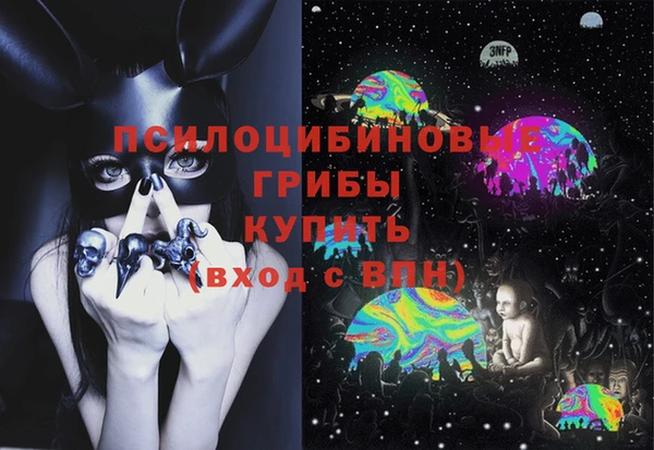 герыч Остров