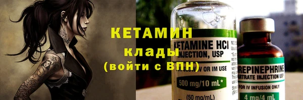 герыч Остров