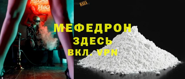 Альфа ПВП Пересвет