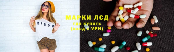 герыч Остров
