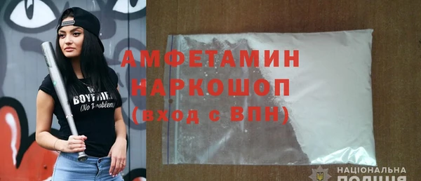 дистиллят марихуана Пестово