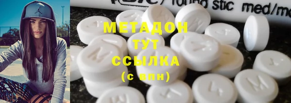Альфа ПВП Пересвет