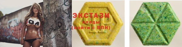 дистиллят марихуана Пестово