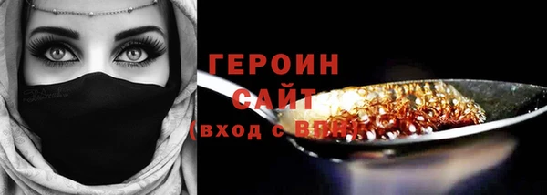 Альфа ПВП Пересвет