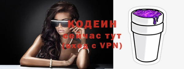 а пвп мука Переславль-Залесский