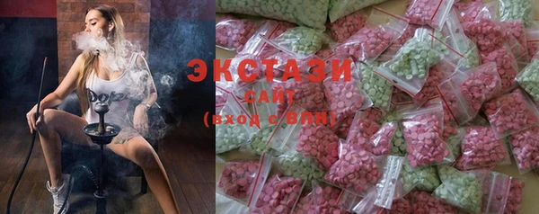 герыч Остров