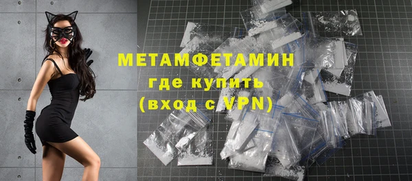 Альфа ПВП Пересвет