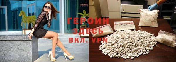 а пвп мука Переславль-Залесский