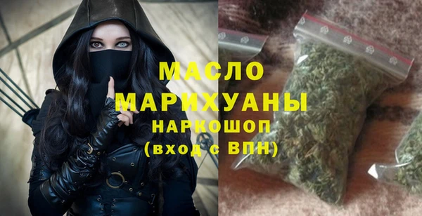 Альфа ПВП Пересвет