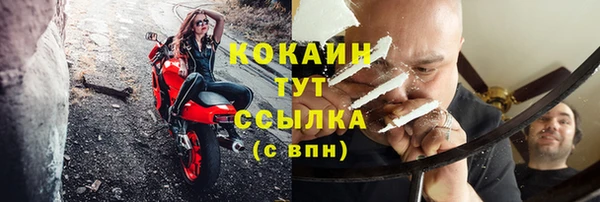 а пвп мука Переславль-Залесский