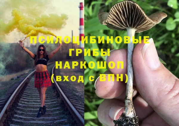 герыч Остров
