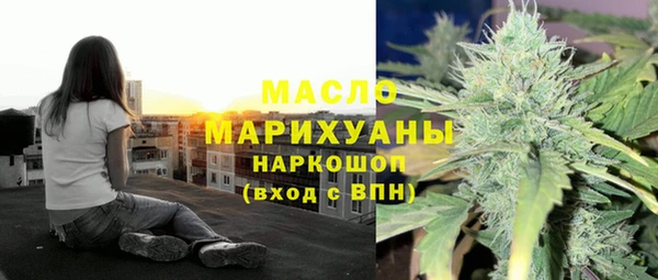 герыч Остров