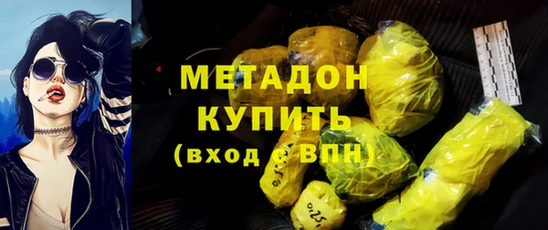 а пвп мука Переславль-Залесский