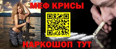 mdma Новозыбков