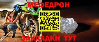 скорость Новокубанск