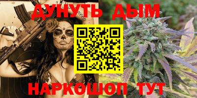 скорость Новокубанск