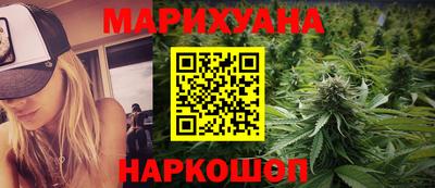 скорость Новокубанск