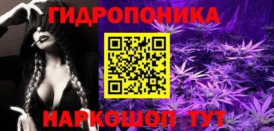 мескалин Новодвинск