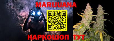 mdma Новозыбков
