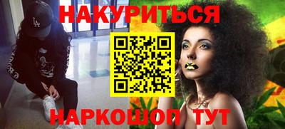 скорость Новокубанск