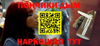 mdma Новозыбков