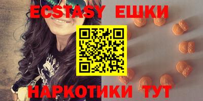 mdma Новозыбков