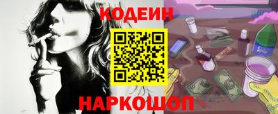 скорость Новокубанск