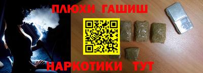 скорость Новокубанск