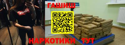 mdma Новозыбков