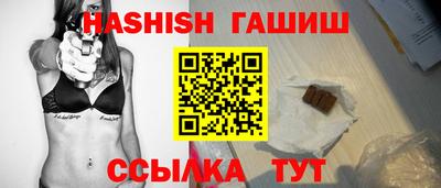 скорость Новокубанск