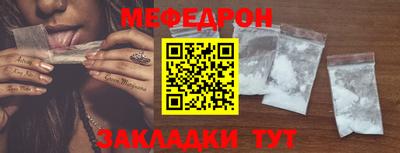 дурь Камень-на-Оби