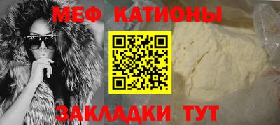 mdma Новозыбков