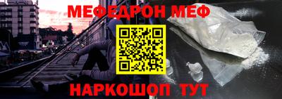 скорость Новокубанск